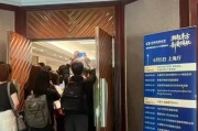 梦见光头一单几十亿美元，外国巨头大举扫货！创新药迎来“DeepSeek时刻”，基金经理都在关注，券商策略会门口挤满人