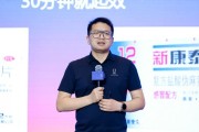 梦见光头阿维塔科技副总裁雍军：人口在哪，消费就在哪